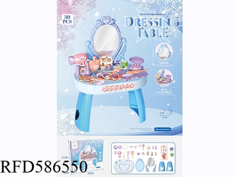 ICE AND SNOW DRESSING TABLE