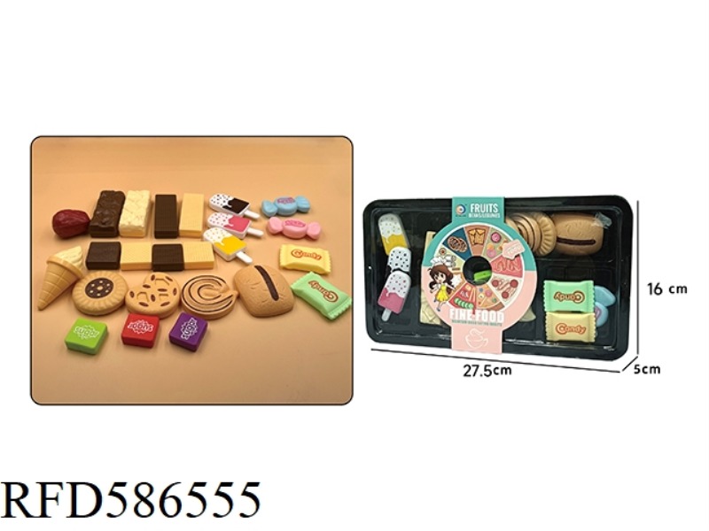 PLAY HOUSE DESSERT SET