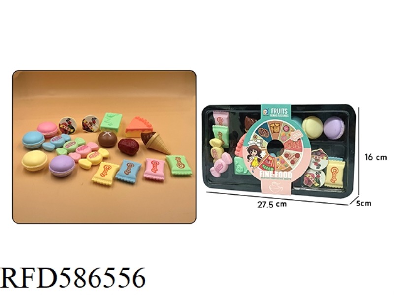 PLAY HOUSE DESSERT SET
