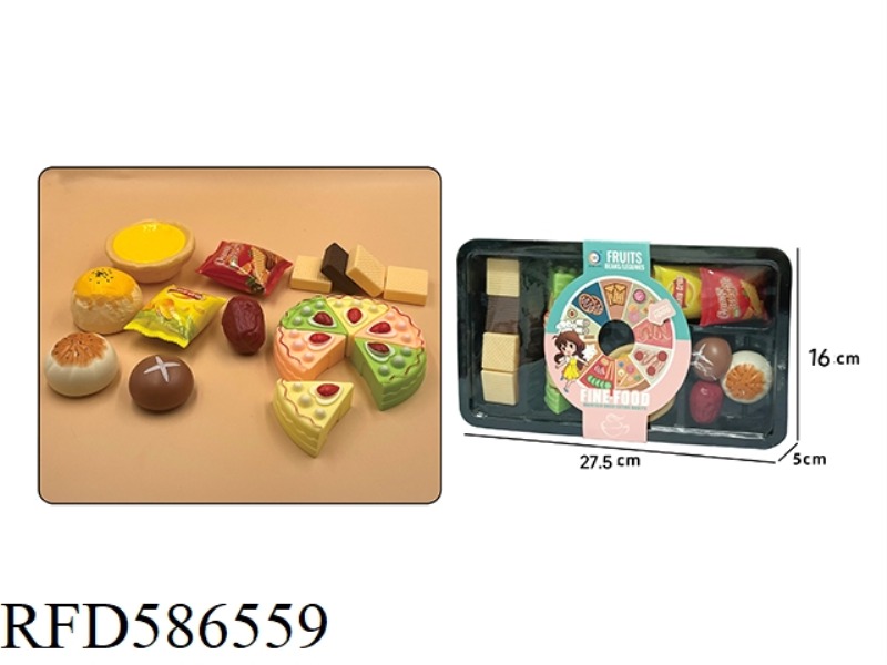 PLAY HOUSE DESSERT SET