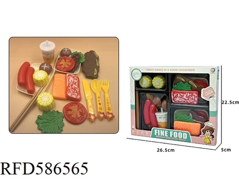 PLAY HOUSE JAPANESE DINNER SET