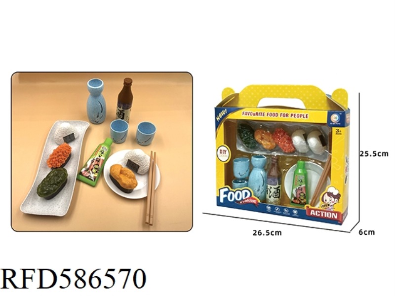 PLAY HOUSE JAPANESE DINNER SET