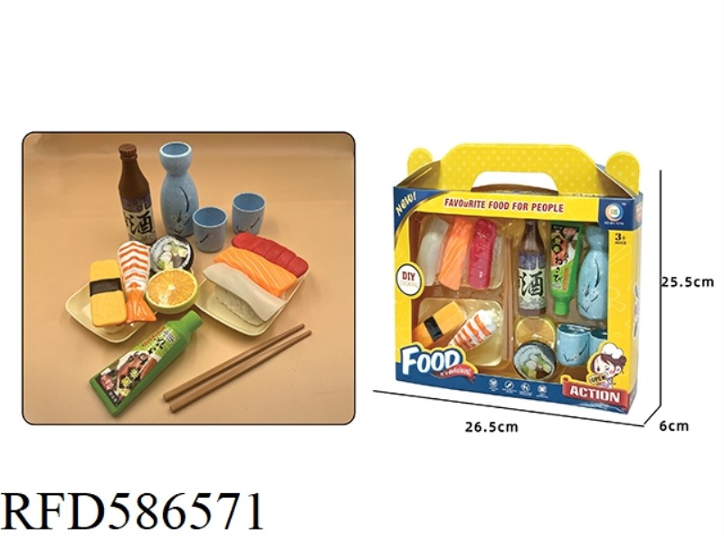 PLAY HOUSE JAPANESE DINNER SET