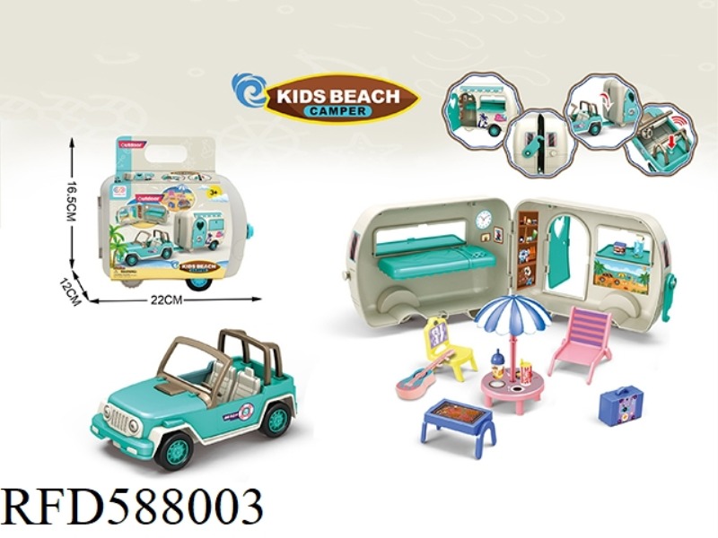 STORE THE BEACH CAMPER