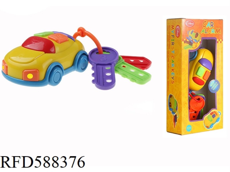 Music car keys
