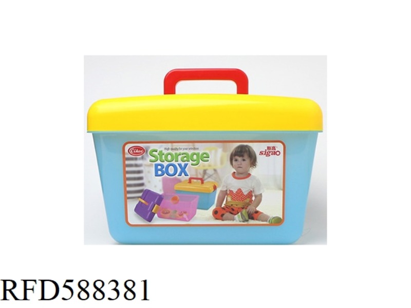Toy storage box