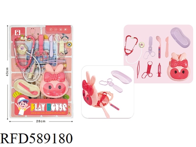 DOCTORS PLAY HOUSE
