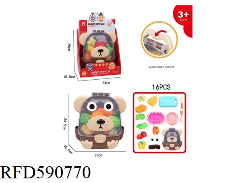 VEGETABLE CUTTING HAPPY FAMILY BACKPACK STORAGE BOX