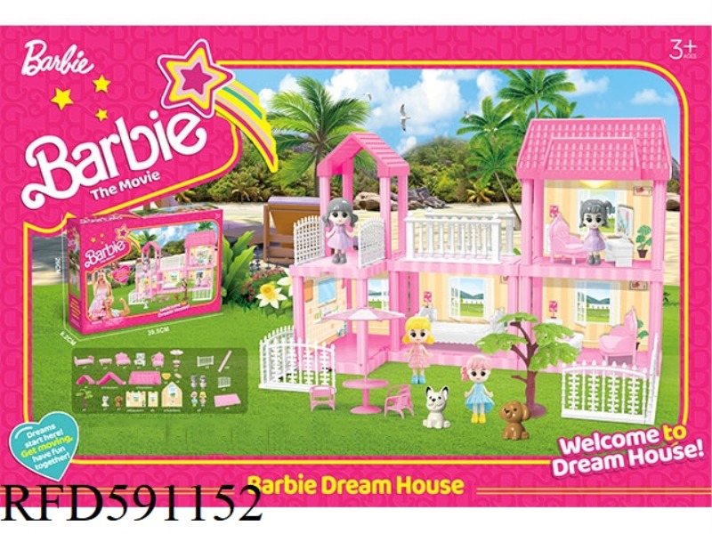 DIY VILLA WITH DOLLS *4 LIGHTING 93PCS