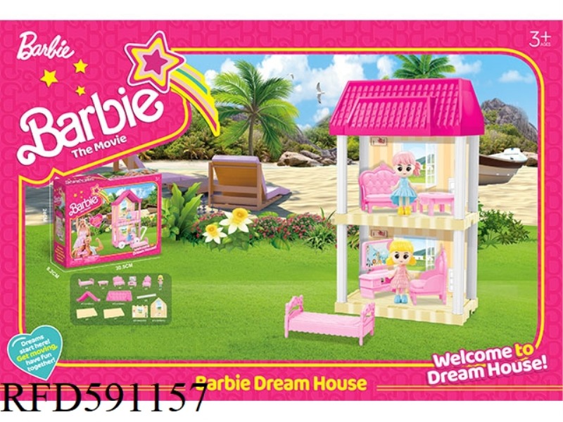 DIY VILLA WITH DOLLS AND FURNITURE 37PCS