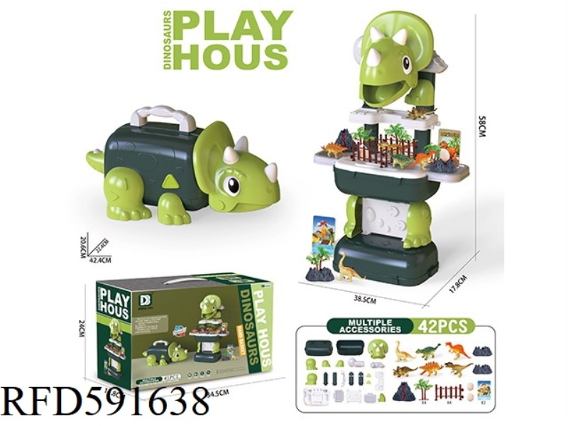 DINOSAUR STORAGE TABLE PLAY HOUSE (DINOSAUR)