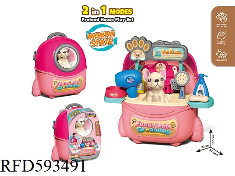 ROCKET BACKPACK PET DOG SERIES COMBINATION (GIRL)