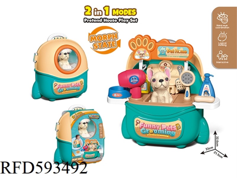 ROCKET BACKPACK PET DOG SERIES COMBINATION (BOY)