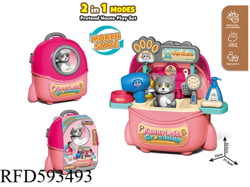 ROCKET BACKPACK PET CAT SERIES COMBINATION (GIRL)