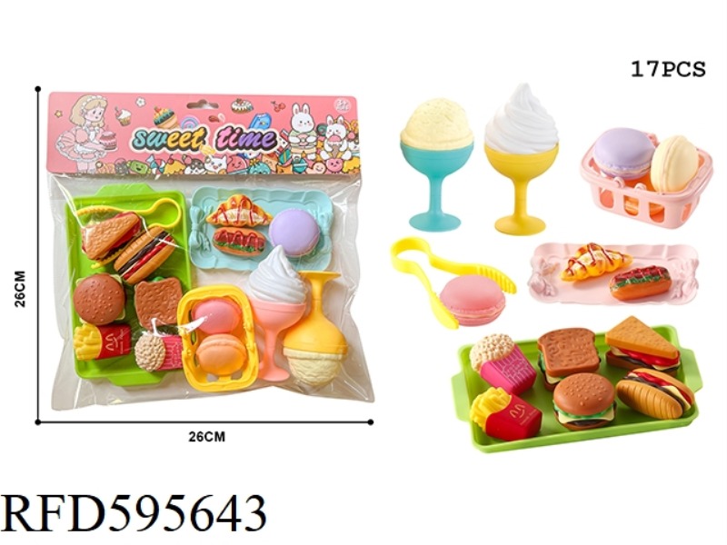 HAMBURGER DESSERT PLAY HOUSE TOYS 17PCS