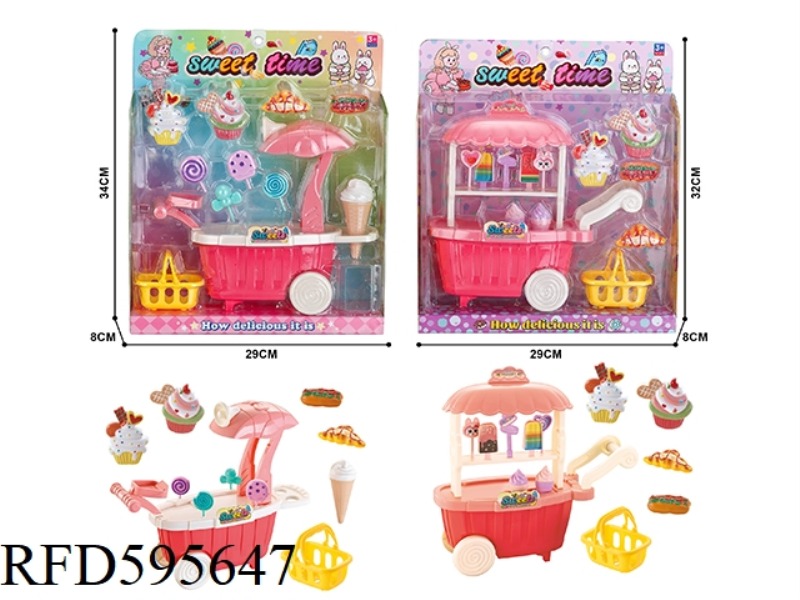 DESSERT ICE CREAM TRUCK PLAY HOUSE TOYS