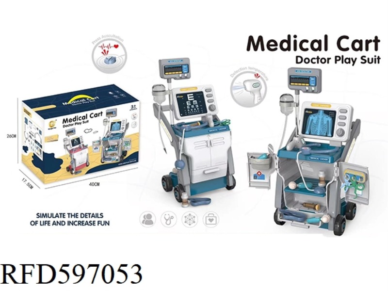 MEDICAL TROLLEY (INCLUDING 3 AG10/LR1130 2*AA WITHOUT ELECTRICITY)
