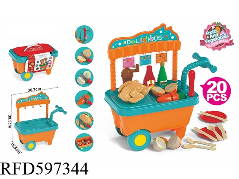 CUTTABLE FOOD CART