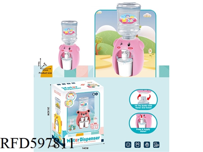 PIGLET WATER DISPENSER