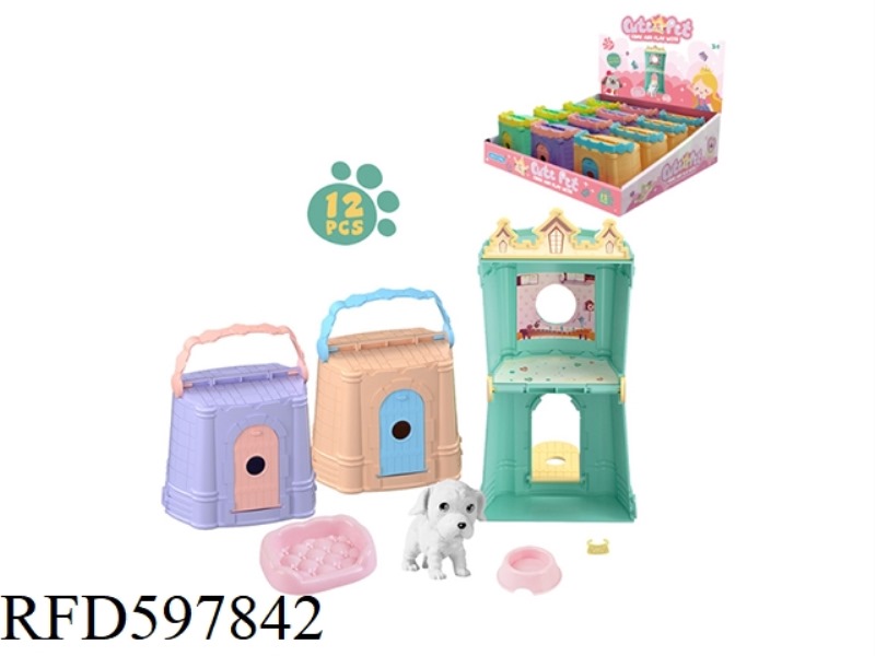 PET CAGE
