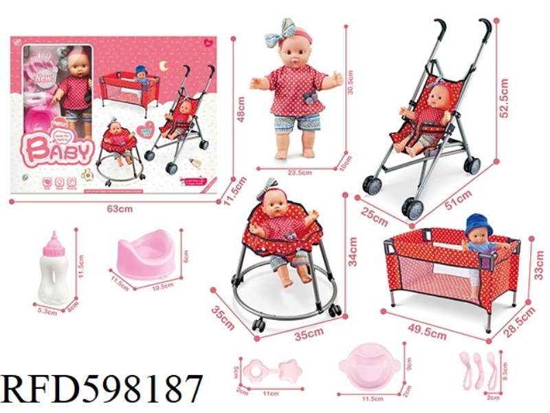 CHILDREN'S DOLL TOYS 12 INCH COTTON BODY VINYL DOLL BABY ACCESSORIES STORAGE CART WALKER + BED