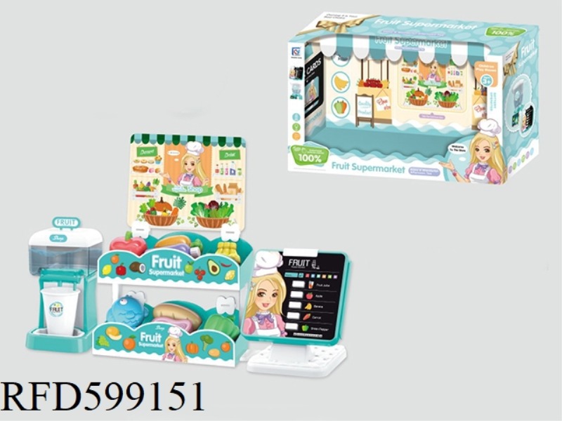 WATER DISPENSER, FRUIT STAND, ORDER TABLE SET