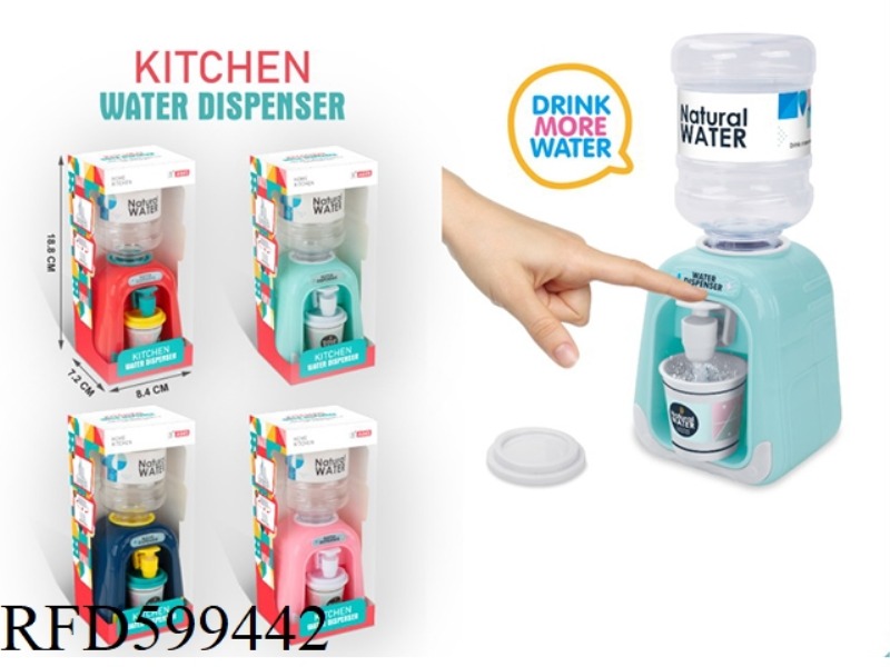 SIMULATED MINI WATER DISPENSER