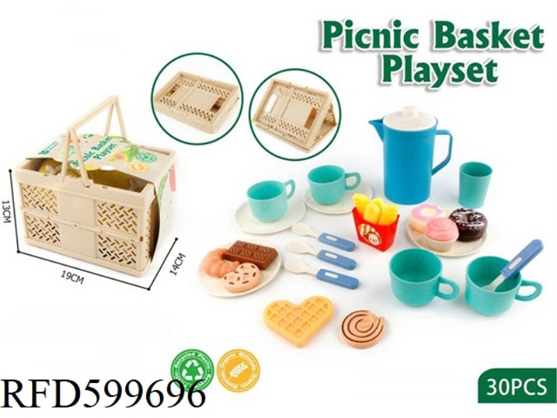 COLLAPSIBLE STORAGE PICNIC BASKET AFTERNOON TEA SET PLAY HOUSE