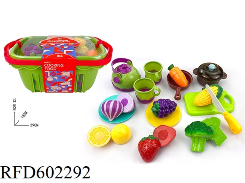 QERLE FRUIT AND VEGETABLE BASKET