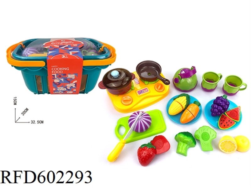 QERLE FRUIT AND VEGETABLE BASKET