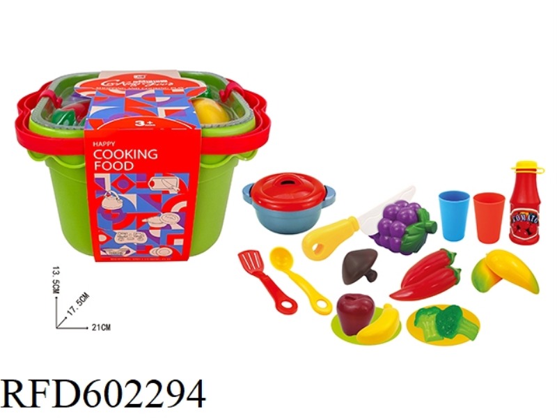 QEQUILE FRUITS AND VEGETABLES SMALL CARRYING BASKET