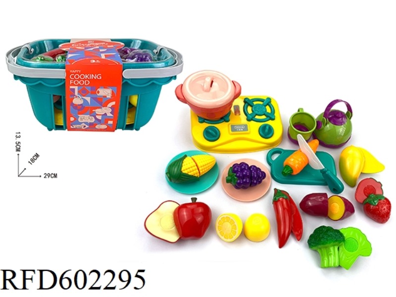 QERLE FRUIT AND VEGETABLE BASKET