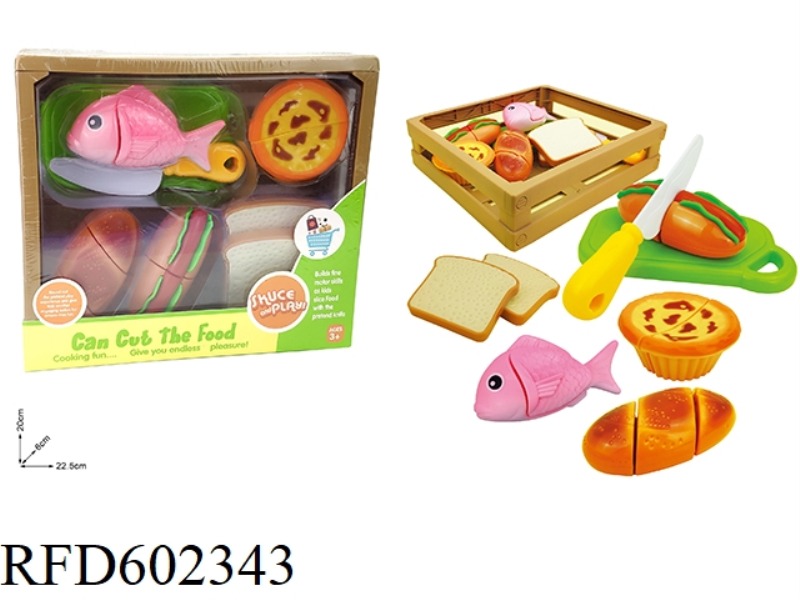CHEESE BREAD WOODEN BOX SET