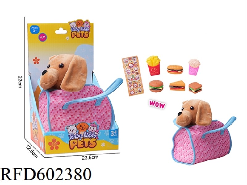 HAND STUFFED BROWN DOG SET WITH 7-PIECE DISASSEMBLY DIY FOOD SET