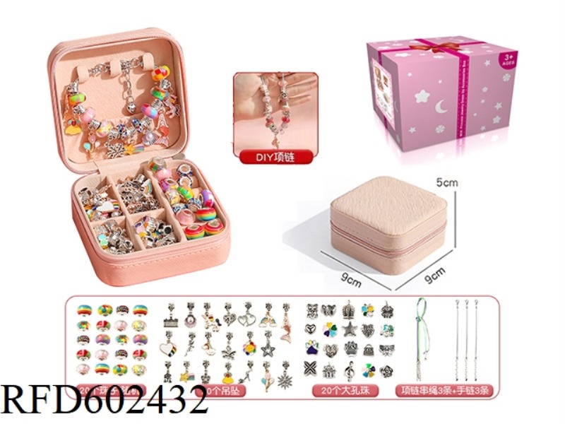 A DOUBLE SQUARE BOX CANDY-COLORED PANDORA BRACELET (66 SETS)