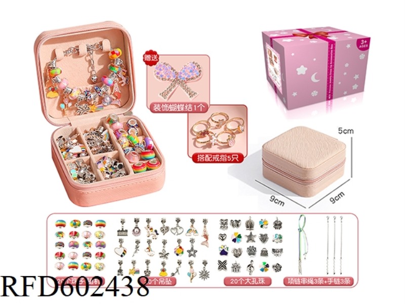 TYPE B DOUBLE SQUARE BOX CANDY COLOR + RING PANDORA BRACELET (66 PIECES SET