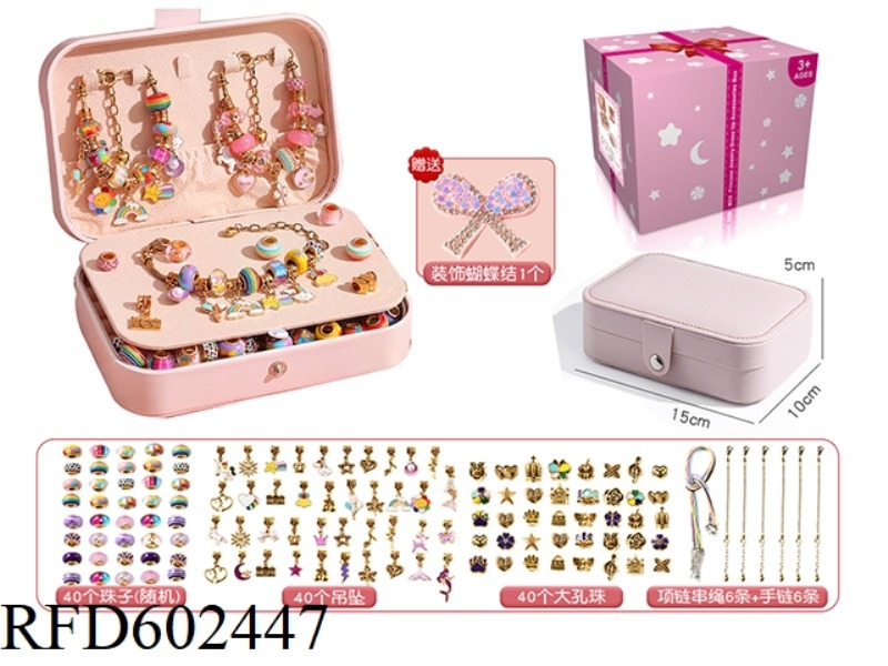 A THREE-LAYER LONG SQUARE BOX CANDY GOLD + CHERRY PINK GOLD (132 SETS