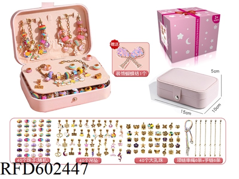A THREE-LAYER LONG SQUARE BOX CANDY GOLD + CHERRY PINK GOLD (132 SETS