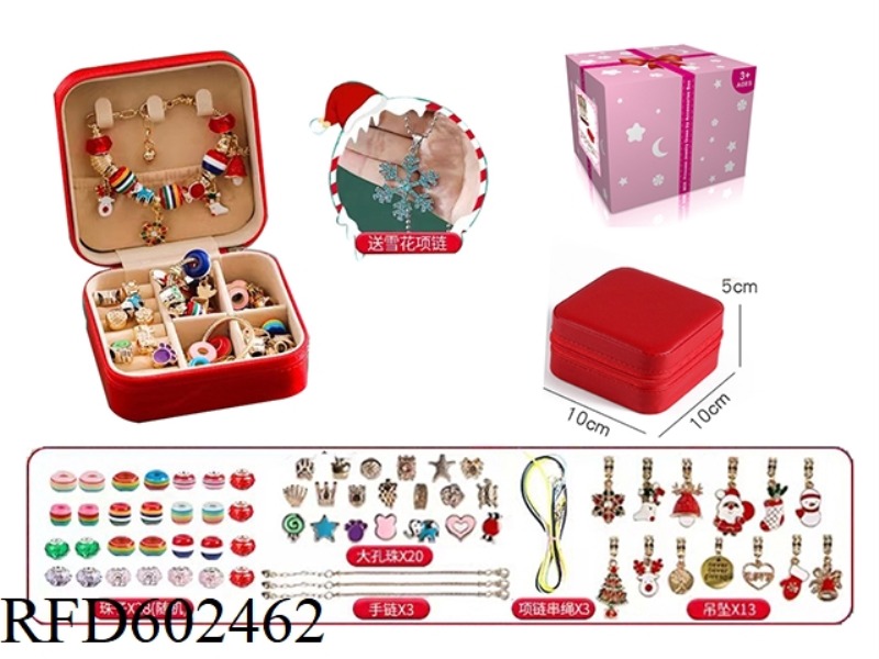 CHRISTMAS DOUBLE SQUARE BOX GOLD NECKLACE + SNOWFLAKE NECKLACE (68PCS)