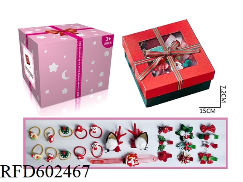 CHRISTMAS WINDOW BOX HAIR ACCESSORIES SET 23 PIECES