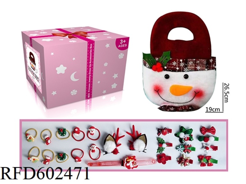 SANTA CLAUS HANDBAG + ACCESSORIES SET OF 23 PIECES