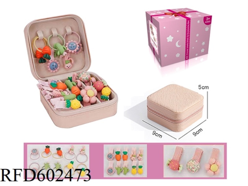 SINGLE SQUARE BOX 23-PIECE SET (CUTE RABBIT HAIRPIN SET)