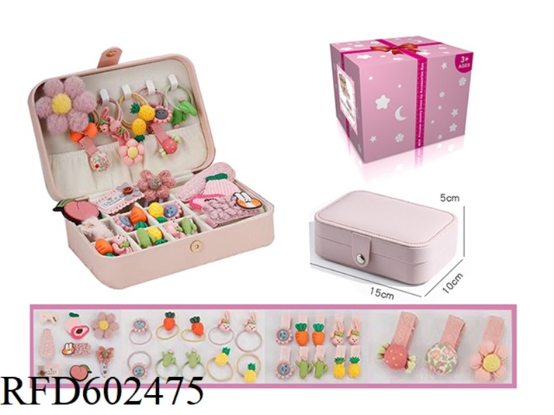 SINGLE RECTANGULAR BOX 31-PIECE SET (PEACH CLIP SET)