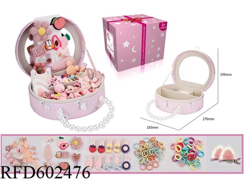 CUTE PONY GIFT BOX 238 PIECES (PEACH CLIP SET)