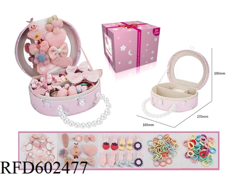 CUTE PONY GIFT BOX 228 PIECES (LOVE PLUSH CLIP SET)
