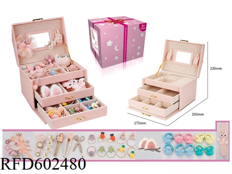 46-PIECE 3-LAYER GIFT BOX (FOX HEADBAND SET)