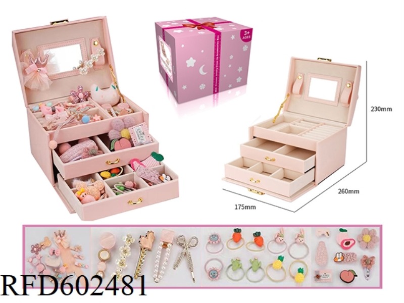 3-LAYER GIFT BOX 41-PIECE SET (FOX HEADBAND SET)