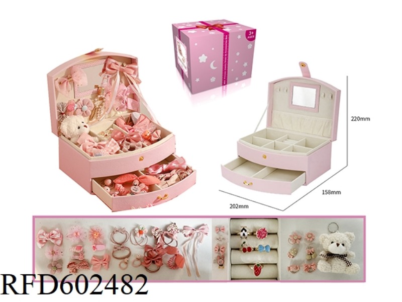 PRINCESS DOUBLE JEWELRY BOX SET (STANDARD EDITION 36 SETS)