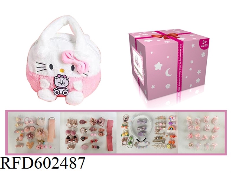 HELLO KITTY PLUSH BAG (81 PIECES)