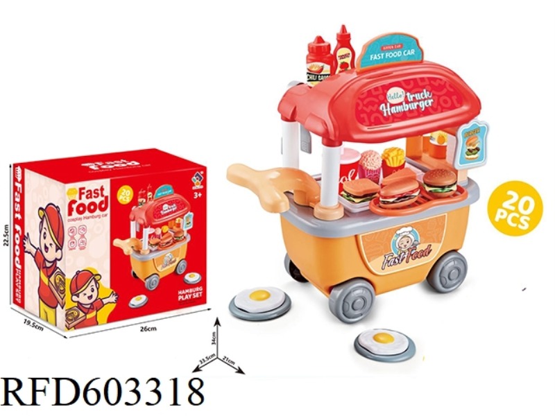 BURGER CART